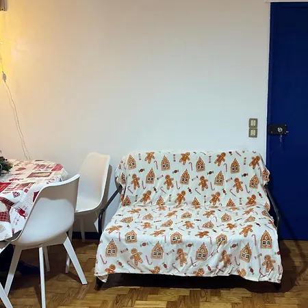 Atlantic Breeze Apartman Figueira da Foz